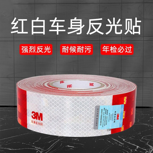Pegatizas de tiras reflectantes de 3M Pegatizas reflectantes Camión Señales de advertencia de camiones Luminoso Cars Inspección Anual Película Reflectante 983d Nacional Normal [60 tiras rojas y blancas] unos 18 metros