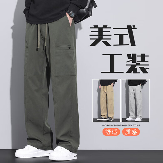 Charloou Casual Pants Men's Overalls 2025 New Men's Autumn and Winter Style American Loose Straight Teenagers Multi-Pocket Pants 9856 Military Green L 105-125Jin Jin equals 0.5 kg