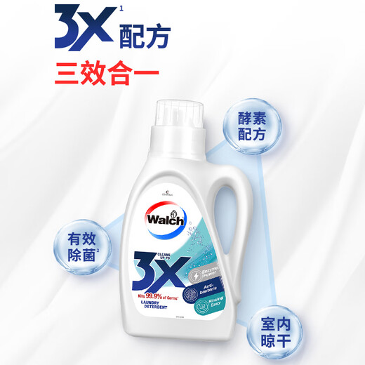 La fórmula de la enzima líquida de lavandería Walch 3x elimina las manchas obstinadas y esteriliza efectivamente el sabor original de 800 ml 1 botella