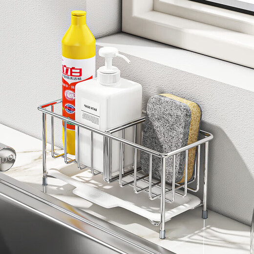 Maxcook Kitchen Storage Rack 304 Rack de rangement de comptoir en acier en acier inoxydable Rack de ragas