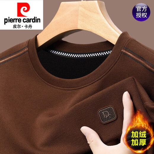 
Pier Cardin high-end autumn and winter pure cotton long-sleeved T-shirt for men for round neck plus velvet sweatshirt for men middle-aged casual thickened base shirt for men for men for plus velvet 6625 caramel thickened XL 175 suggestions 135-150Jin [Jin equals 0.5 kg]