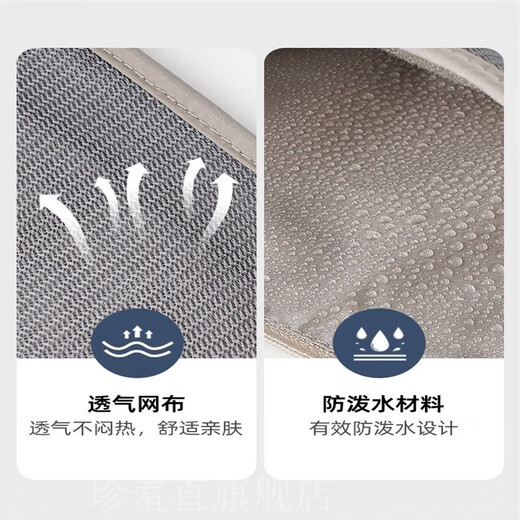 Advice to prevent theft bag, close-fitting waist bag, travel abroad, European men and women, invisible thin passport bag, anti-stealing wallet, men and women, khaki [invisible, close-fitting, anti-theft], equal code