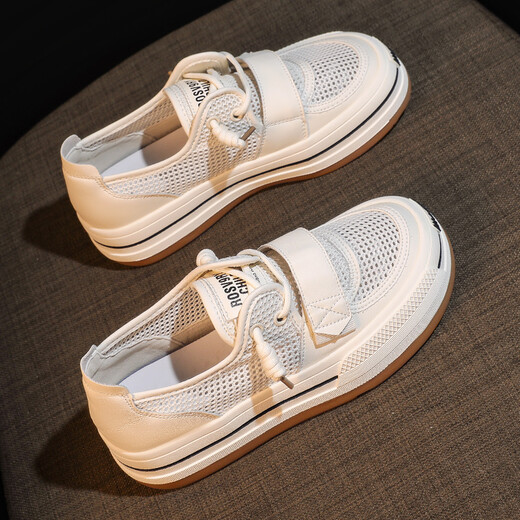 Shuangji Mesh Breathable White Shoes for Women Velcro Personalized Shoes for Women Versatile Thin Thick Soled Forrest Gump Casual Sports Shoes Beige 35