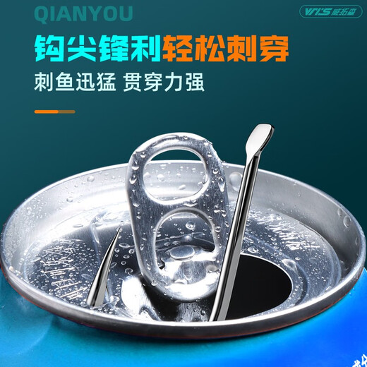 Wei Tuosen imported crooked-mouthed thousand fish hooks in bulk fishing hooks, large black fish hooks, carp, silver carp and bighead carp hooks, crooked-mouthed thousand hooks with thorns, 50 pieces/box, No. 5