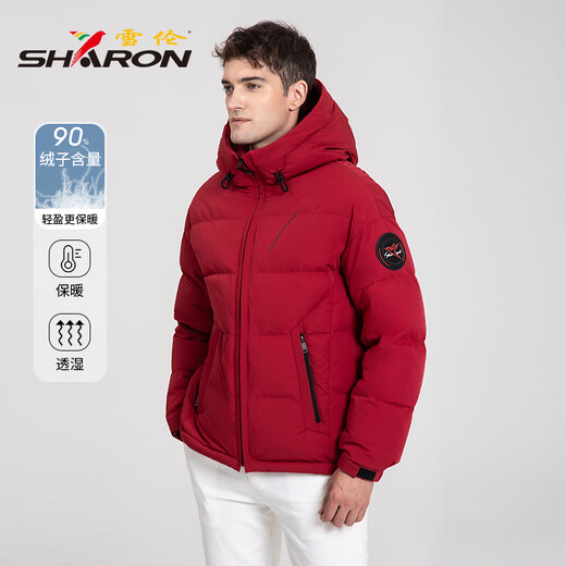 
Sherron off-season down jacket men's short loose autumn and winter jacket hooded fashionable and versatile sports and casual 12605 Walden Green 3XL