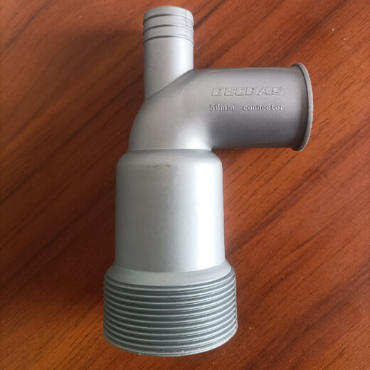 BECBAS food waste disposer drain elbow, tee, universal other brands of garbage disposer, light gray