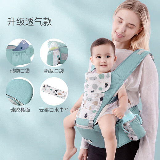 婧麒腰凳婴儿背带宝宝轻便四季多功能两用外出透气前抱式坐凳抱娃神器 纯棉升级透气【清新绿】