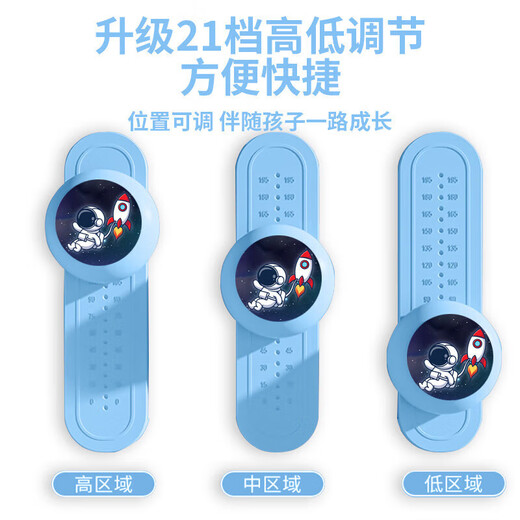Yinghui children's touch height trainer voice counting touch height jump booster artifact jump high grow tall pat music touch height device