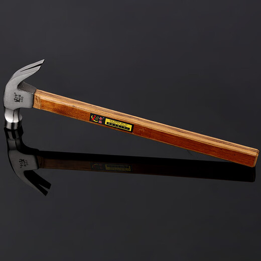 Yue Changsheng nail hammer slide magnetic claw hammer wooden well square carpentry hammer iron hammer hammer 0.5kg total length 410mm