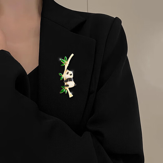 Pei Nanwei Panda brooch for women, Chinese style corsage for women, collar pin, cartoon pin, anti-exposure pin, fixed corner buckle, 1 panda hugging bamboo brooch