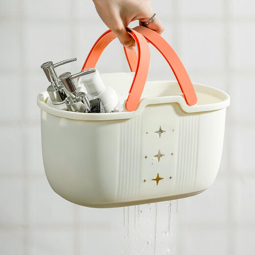 Yezhi Portable Bath Basket Bath Basket Portable Bath Basket Bath Basket Bath Basket Wash Basket Toiletries Bathroom Storage Basket Bathroom Portable Basket - Milk White
