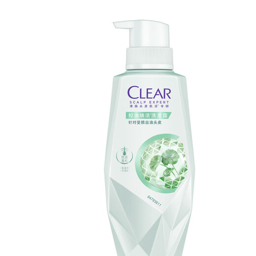 Clear Women's Warp Care Oil Control Rejuvenation Shampoo 270G Dad Review
