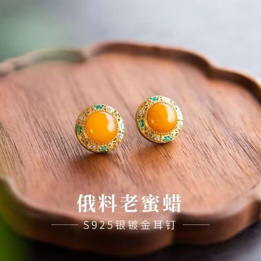 Knock knock love beeswax earrings for women new Chinese style national style earrings chicken fat yellow retro enamel sterling silver earrings jade Siqiu earrings one pair shop owner