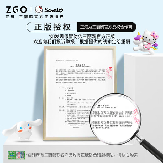 正港正港ZGOx三丽鸥玉桂狗6-12岁儿童手表女孩女童小学生防水只看时间 3271大耳狗彩印A款-玫金壳白带
