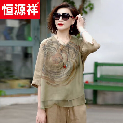 恒源祥棉麻上衣女夏季2025新款洋气妈ma装亚麻衬衫时尚苎麻时髦小衫 2629-杏色上衣 XL 95-110
