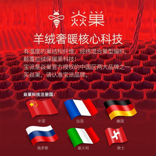 Baopai Thermal Underwear Set Men's Cashmere Couple Plus Velvet Round Neck Seamless Slim Bottoming Autumn Clothes Autumn Pants Women's Autumn and Winter Cashmere Warm Protective Patch PLUS Version Men's Navy Blue 2XL