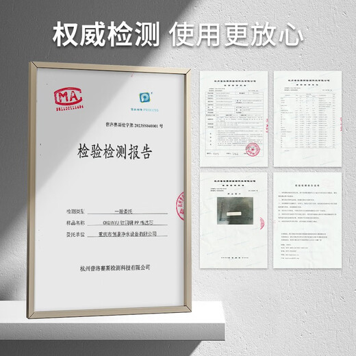 Qinyu filter element can be equipped with JYW-HC1391DR/HC875/HC876 filter element 1+2+3+5: PP+C1+PP+C2