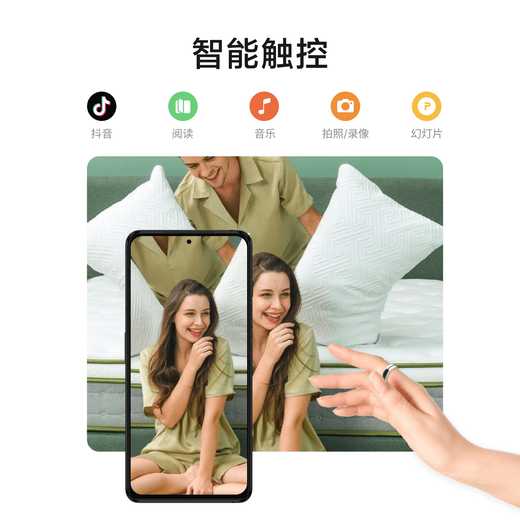 黑鲨魔戒超薄智能戒指睡眠血氧心率体温健康监测指环运动月光银9号
