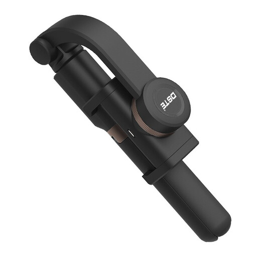 
Thysent (dste) anti-shake stabilizer mobile phone tripod selfie stick handheld gimbal vlog video live stand wireless Bluetooth charging [photo/insir standard version] ink black