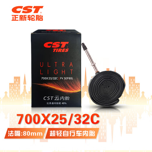 Tubo interno de bicicleta de neumáticos zhengxin 700x25/32c Fine 80 mm Road Bike Tubo interno ultra ligero para exteriores