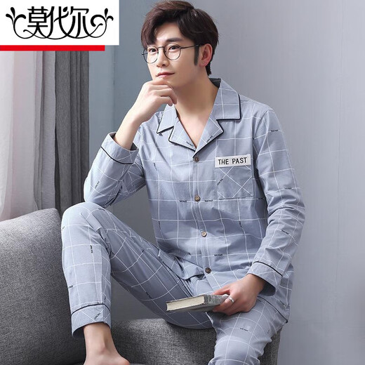 Pajamas modales de otoño masculino, invierno, primavera y otoño algodón puro adolescente de manga larga algodón de algodón casual de algodón para casas de ropa 826 XL (175)