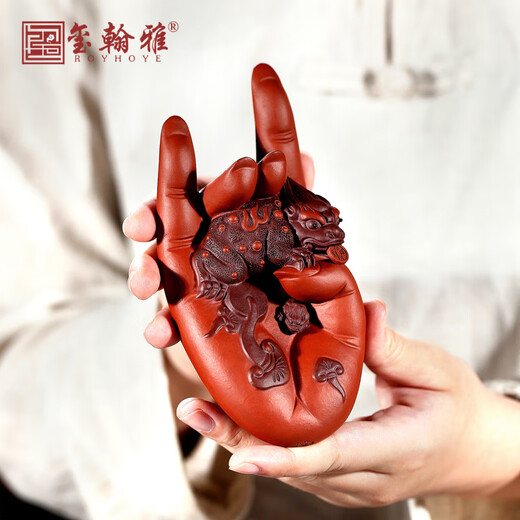 ROYHOYE Yixing Zisha tea pet pure handmade creative ornaments Zodiac dragon can be raised color-changing tea table tea table personalized collection decoration great power and wealth and prosperity pair