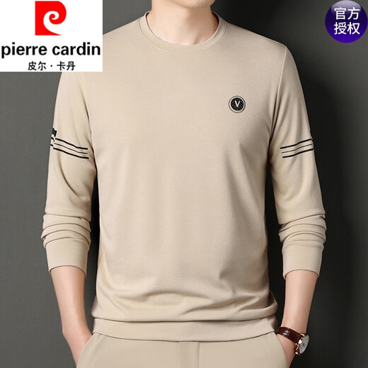 Pier Cardin pure cotton skin-friendly breathable waffle long-sleeved T-shirt for men versatile casual round neck sweater underwear fashionable top Maple leaf red 6621 165/M Recommended 90-120Jin [Jin equals 0.5 kg]