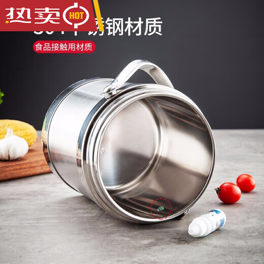 Yingtang 304 Edelstahl -Isolierung Pot, tragbarer Isolierhebeetopf, Büroangestellte mit großer Kapazität 1,8L -MCTG9274 (Upgraded -Modell)