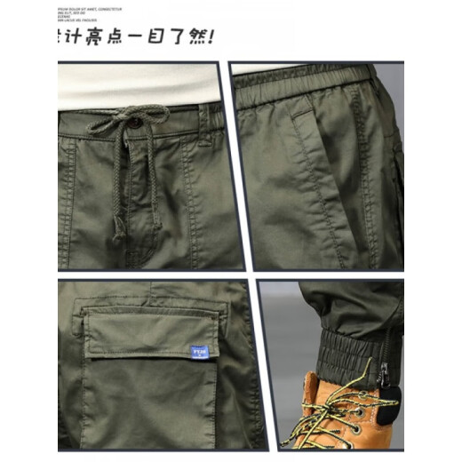 吉普（JEEP）男裤休闲工装裤男春秋季新款宽松耐磨裤子男潮流中青年束脚长裤 679卡其色#款 常规 31 (建议123-133斤)