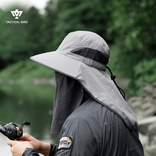 Pájaro táctico (cubierta de cara llena) pesca con protección solar con máscara de protección de protección solar de la cabeza solar para hombres protección de pescadores al aire libre