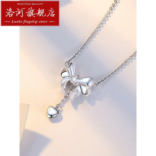 Luohe Pt950 platinum necklace girls platinum fugitive princess chain bow clavicle chain for girlfriend birthday gift bow love necklace / 41 + 3 cm / 4.85-4