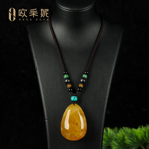 OUCERNY Beeswax Pendant Collection of Orphans and Large Water Drops Natural Raw Stone Amber Chicken Oil Yellow New Man Honey Hanging Chain Russian Material 20.16g Natural Orphans One Photo, One Certificate