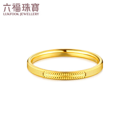 Lukfook Jewelry gold ring personalized car flower solid gold ring price No. 11 - about 1.35 grams