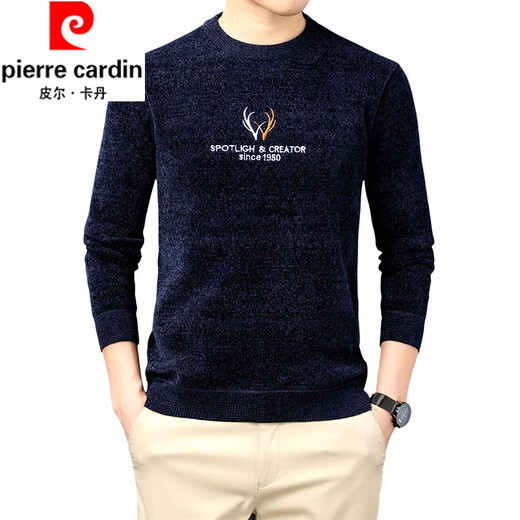 皮尔卡丹（pierre cardin）中青年男士圆领加绒加厚雪尼尔针织长袖T恤男秋冬季保暖刺绣毛衣 12859上青 165/M105-120斤穿
