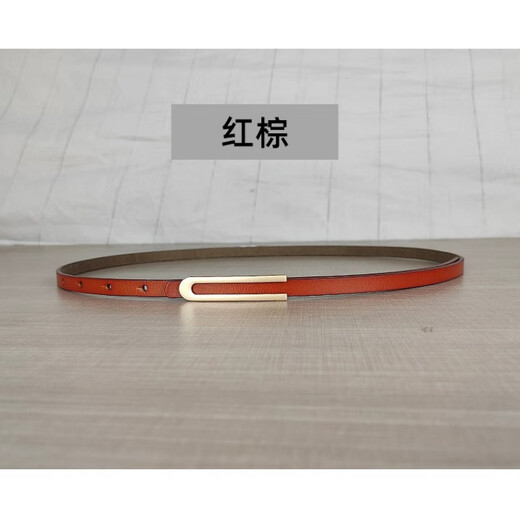 Melece [Selected] New thin genuine leather belt for women, simple and versatile elegant cowhide belt with dress for women 11155-yellow 105cm