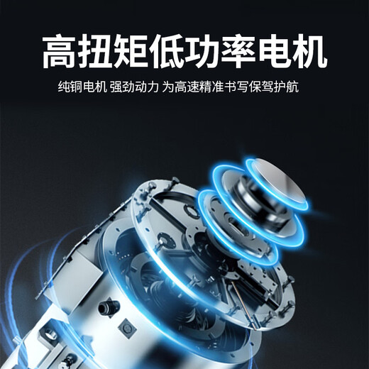 林雷智能自动写字机器人仿手写模仿笔迹写字器抄写打字机换页a4纸厚本子笔记教案锋芒款  2025二代