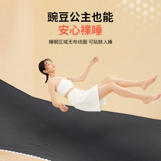 Nayu Intelligent Timing Single Control Carbon Nano Electric Blanket Intelligent Warming Blanket Electric Mattress SE1.6*0.8 Gray Moisture Removal and Mite Removal
