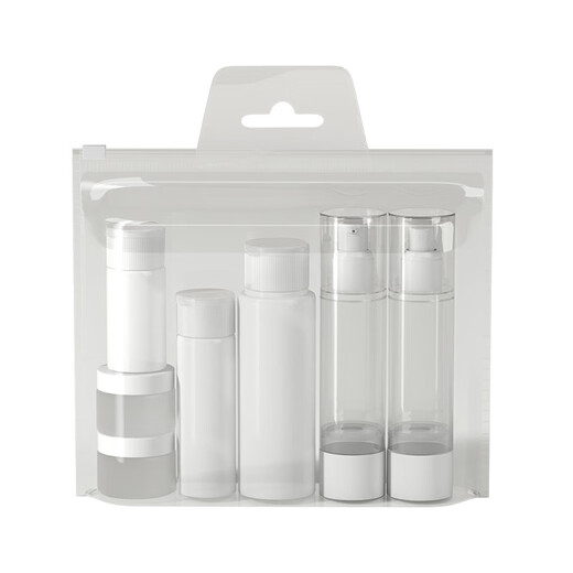 Miaoqian Miaoqian vacuum dispensing bottle travel can be carried on the plane portable set cosmetics foundation liquid lotion bottle 4-piece set