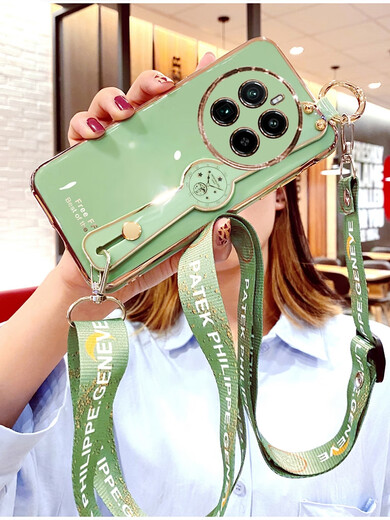 REALME GT5PRO CREAND CREAND CREAFBODY PREEMEGT5POR Защита для браслета Силиконовый корпус RMX3888 Crossbody Lanyard Полный пакет против пакета бренда по борьбе с трендом мужчин и женщин [Sakura Pink] Кроншень браслета + полноэкранный фильм + Crossbody Lanyard Realme realme gt5 Pro.