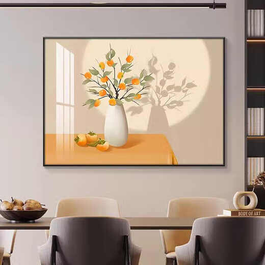 涵轩柿柿如意餐厅装饰画寓意好饭厅墙面挂画高档单幅客厅画新中式壁画 JD15664 120*80厘米（横版） 纹理油画布ps黑框【哑光】