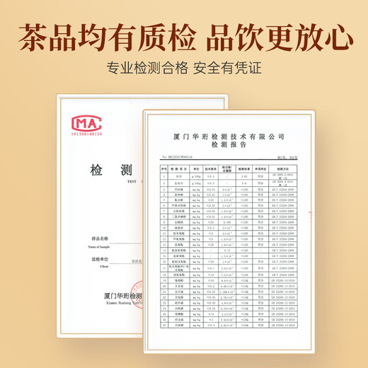 华祥苑茶叶自己喝大红袍武夷岩茶乌龙茶自饮茶罐装礼品礼物送礼 【必囤】两罐装500g
