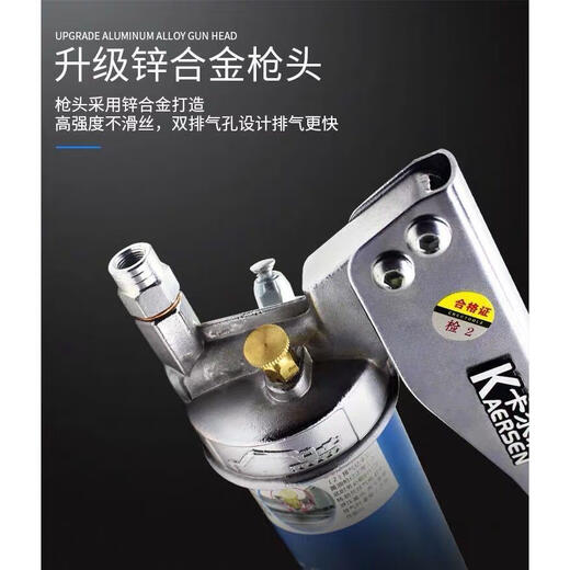 卡尔森K-699齿轮高压900CC自吸式手动黄油枪挖机货车打黄油 699齿轮枪纸盒装+15公斤自