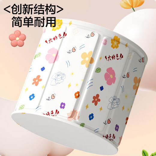 卡洛特泡澡桶成人可折叠浴缸洗澡桶家用婴儿童游泳桶浴桶坐浴盆沐浴神器 泡澡桶【花朵】