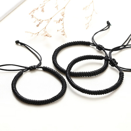 Qianbaolai Xiao Zhan's same style diamond knot red rope bracelet for women's birth year lucky bracelet for men hand-knitted Dragon Boat Festival couple gift red one gift box