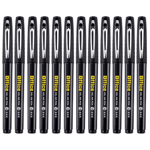 BAOKE Large Capacity Gel Pen Black Business Office Meeting Signature Pen Student Exam Ink Pen Hard Pen Calligraphy Practice Pen Stationery 1.0mm Black 12 Pack PC1048 Large Capacity Gel Pen