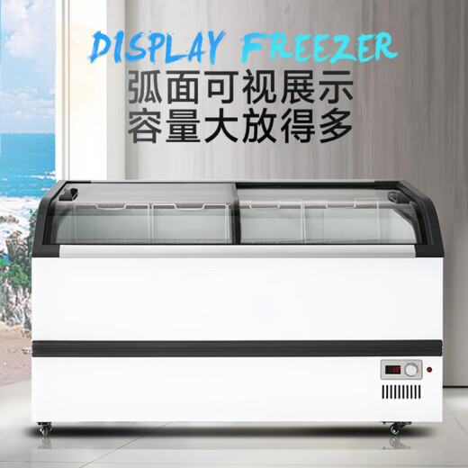 Bingerma Curvado helado congelador Comercial Gran capacidad La refrigeración de superficie curva y congelación de supermercados de doble propósito, el gabinete del gabinete del gabinete de la isla de la isla, el refrigerador horizontal transparente se puede bloquear 1.81 metros [versión superior] con bloqueo + actualización de prensa + aleación de aluminio 698 698 698