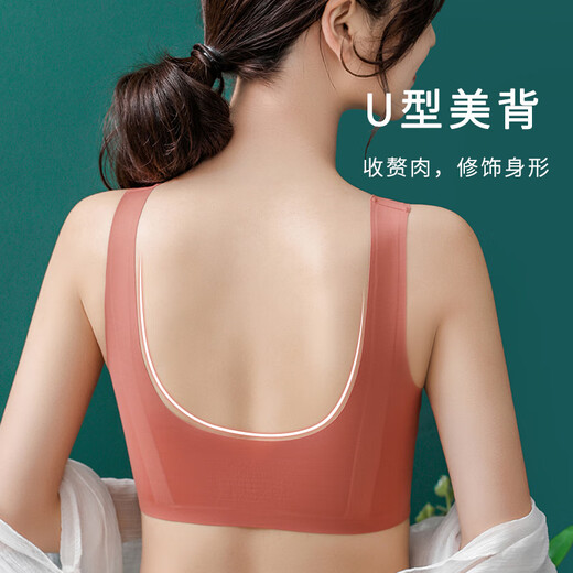 Modal 2026 New Latex Bra Adjustable Wireless Gathering Breasts Beautiful Back Seamless Vest Bra Skin Color Single Piece XL 85ABC 120-140Jin Jin is equal to 0.5kg Wear