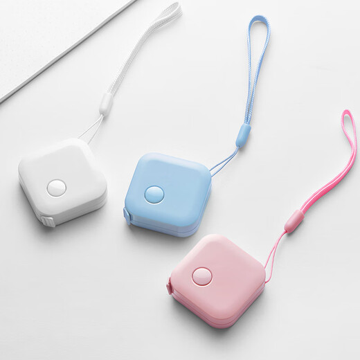 DSB (DIBY) -Begeklebung Messung Soft Lurer Bands Messung Mini-Klebeband Automatische Positionierungsmesser Lineal Kleinkassettenmess