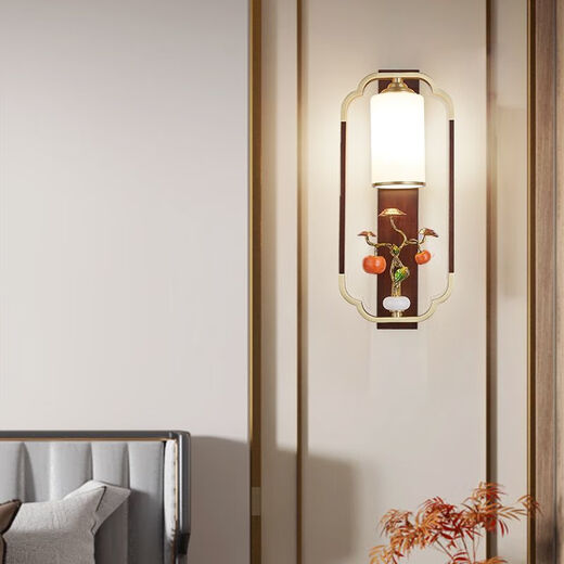 Yaotian Modern New Chinese Style Wall Lamp Full Spectrum Black Walnut Jade Lamp Living Room Rechargeable Wiring-Free Model 1001-Bamboo