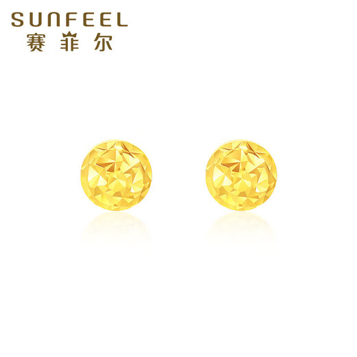 Safir 18K gold earrings for women, small Doudou K yellow car flower earrings, exquisite and versatile pair of birthday gifts for girlfriend